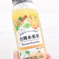 【実食】「台湾フルーツティー」じゅわっとフルーティーな甘み！香料・着色料・濃縮果汁不使用