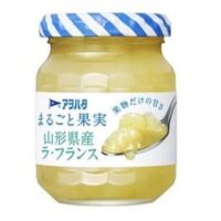 アヲハタ「まるごと果実 山形県産ラ・フランス」数量限定 みずみずしさや食感を生かしたフルーツスプレッド