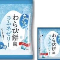 「わらび餅風ゼリーラムネ味」ぷるぷる食感＆のびのよさがまるでわらび餅!? さわやかなラムネ味