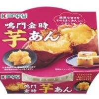 「カンピー 鳴門金時芋あん」濃厚な甘さの鳴門金時！さつまいも好きに嬉しいねっとり食感