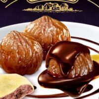 「ルック（利き焼きいも）」ねっとり紅はるかとホクホク五郎島金時の詰め合わせ！とろける甘さの熊本県産和栗を使用「カントリーマアム（和栗ショコラ）」も