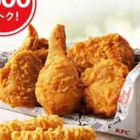 ケンタッキー「カーネル生誕祭パック」オリジナルチキンやカーネルクリスピーが最大930円お得に楽しめる！ビスケットやチョコパイが2個390円になる “追加でおトク” も