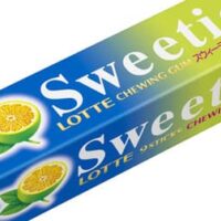 【本日発売】【朗報】「スウィーティガム」「マスカットガム」大ヒットを記録したあの青春の味わいが復活!