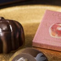 「ゴディバ オータム コレクション」いちじく・かぼちゃ・くるみなど秋にぴったりのチョコレート！森の動物たちがお月見パーティーを楽しむパッケージデザインも魅力
