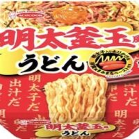 【本日発売】「明太釜玉風うどん」エースコックから 出汁だ！卵だ！明太子だ！やみつき必至の一杯！
