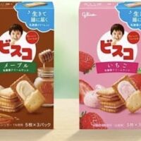 「ビスコ＜メープル＞」「ビスコ＜いちご＞」発売90周年を記念し8月8日を「ビスコの日」として制定！