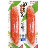 ヤマサ蒲鉾「めっちゃかにやん」カニじゃないけどカニみたい!? ボリューム感たっぷりのかに風味かまぼこ