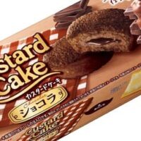 ロッテ「カスタードケーキ＜ショコラ＞」ふわふわ食感＆チョコづくし！カスタードケーキならではのほどよいチョコの甘さ