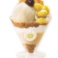 くら寿司 KURA ROYAL 新作スイーツ「贅沢モンブランパフェ」 渋皮栗＆黄色栗トッピング  「ホワイトチョコアイスケーキ」「たい焼きパフェ」同時販売