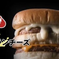 ロッテリア新業態「ゼッテリア」9月20日にオープン！看板メニュー「絶品バーガー」全7種まとめ「絶品チーズバーガー」「絶品オレンジチキンバーガー」など