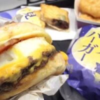 【実食まとめ】月見バーガー/メニュー 計13品実食！ケンタ・ピザハット・コメダ・マクドナルド・ファーストキッチンなど 【2023年9月7日版】