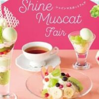 【最新】ココス 新メニュー まとめ！テイクアウト・クーポン・モーニング（朝食バイキング）・ランチ・販売店舗 など 【2023年9月3日版】