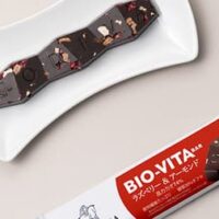 ゴディバ「BIO-VITA ナッツ＆フルーツ バー」コンビニで買えるヘルシーなプレミアムチョコレート10月1日発売！「ラズベリー＆アーモンド」「オレンジ＆ピーカンナッツ」「ブルーベリー＆ヘーゼルナッツ」の全3種