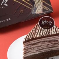 【本日発売】銀座コージーコーナー「紗々ミルクレープ」紗々とコラボ 9月22日発売 期間限定 パリパリ感さらにアップ