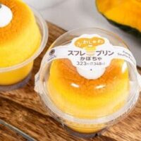 ファミリーマート「スフレ・プリン かぼちゃ」9月26日発売!ねっとり濃厚なかぼちゃプリンと “ふわしゅわ” チーズスフレの幸せな組み合わせ