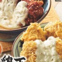 【最新】丸亀製麺 メニュー まとめ！期間限定品・テイクアウト・持ち帰り弁当・発売日など 【2023年9月1日版】