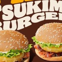 バーガーキング「チポトレ・パイン ツキミバーガー」「テリヤキ・パイン ツキミバーガー」9月8日発売！卵ではなくパイナップルで “月見” を表現