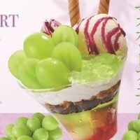 和食さと「長野県産シャインマスカット」新作スイーツまとめ！「シャインマスカットパフェ」「シャインマスカットのドルチェ」「シャインマスカットの手包みミニ大福」など