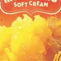 ミニソフ「プレミアム台湾蜜いもソフトクリーム」9月29日発売！大ヒット商品「台湾蜜いもソフトクリーム」がさらに進化 ねっと～り濃厚なおいしさ