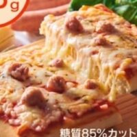 【本日発売】シャトレーゼ 新作 冷凍ピザ「糖質85％カットのピザ サルシッチャ風ソーセージ」ちょっと大人な味わい