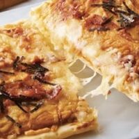 シャトレーゼ 冷凍ピザ5品まとめ「オーブンでそのまま焼けるピザ」シリーズ「糖質86%カットのピザ」も！