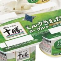 「明治北海道十勝ミルクきわだつヨーグルト」良質な生乳と砂糖などの原料＆十勝ミルク乳酸菌TM96を使った “オール十勝素材” のヨーグルト