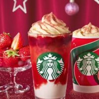 スターバックス新作「ストロベリー メリークリーム フラペチーノ」「ストロベリー メリークリーム ティー ラテ」スタバのホリデーシーズン2023 11月1日スタート！