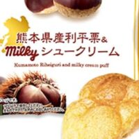 【2023年 最新】栗（くり）新作スイーツまとめ！コメダ珈琲店・スタバ・カルディ・ローソン・とらやなど 全27社55品 期間限定 【2023年10月7日版】