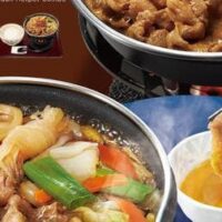 すき家「牛すき鍋定食」「肉味噌牛担々鍋定食」11月7日午前9時より販売 冬の定番商品！