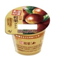 【本日発売】協同乳業「阿蘇 和栗プリン」秋限定！ほろにがいカラメルソース＆甘くホクホクとした和栗