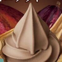 【最新】ミニストップ 新作スイーツ まとめ！おすすめ・人気の新商品 発売日・価格など 【2023年10月29日版】