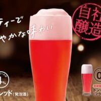 びっくりドンキー 季節ビール「フランボワーズレッド」ノンアルコールビール「ドンキーフリー（フランボワーズ）」ミニサイズのフライドポテトセットも！