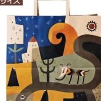 カルディ オリジナル紙袋価格改定 Sサイズ20円 Mサイズ30円 11月1日から マイバッグを活用しよう！