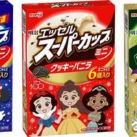 隠れミッキーを探せ！「明治 エッセル スーパーカップミニ 超バニラ」が「ディズニー100」デザインの限定パッケージで登場