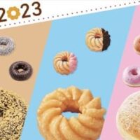 ミスド「#推しド総選挙2023」2位はチームチョコレートドーナツ・3位はチームイーストドーナツ！気になる1位は？