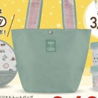 【2024福袋】ココス「ココス×Toffy（トフィー）コラボ 冬の福袋」11月24日10時より予約販売開始！税込4,000円