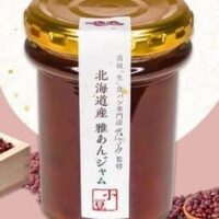 『乃が美』数量限定販売！北海道産の高級あんジャムが再登場、2023年12月26日から
