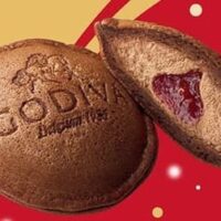 【最新】ローソン 新作スイーツ まとめ！ おすすめ商品の発売日・価格・カロリー・販売地域など 【2023年12月3日版】