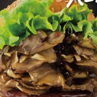 【本日発売】ドムドムハンバーガー「今夜は まいたけバーガー」2023年12月19日より販売！雪国まいたけを200グラム使用