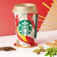 スタバ チルドカップ 「スターバックス ジャパニーズチャイティーラテ」辰をあしらった“干支デザインカップ”今年も登場