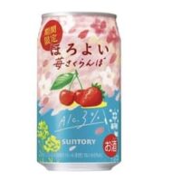「ほろよい〈苺さくらんぼ〉」2024年3月5日発売 甘酸っぱいいちごとさくらんぼのおいしさ
