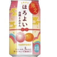 【本日発売】「ほろよい〈白桃とみかん〉」期間限定 白桃のやわらかな甘さ＆みかんの甘酸っぱさバランス良く