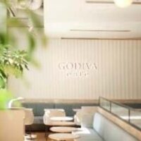 ゴディバが『あつまれどうぶつの森』とコラボレーションしたバレンタイン限定ホットチョコレートを2024年1月5日より全国のGODIVA cafe店舗で発売