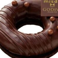 【本日発売】ミスタードーナツとGODIVAが共同開発 高級ショコラコレクションを2024年1月11日から販売開始！