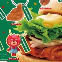 モスバーガー「GASHABOX モスバーガー ミニチュアチャーム2」が1月26日に発売開始