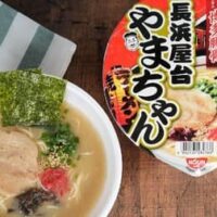 ファミリーマート 福岡の名店「長浜屋台やまちゃん」監修の新商品「博多豚骨ラーメン」を2024年1月16日から発売