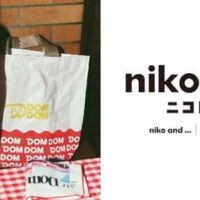 ドムドムハンバーガー「niko and …」再びコラボ！80年代レトロ風新作「nikoDOM」アイテム販売