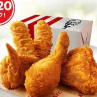 KFC 40％オフのバリューパックを2024年1月10日から販売！大人気チキン2種とサイドメニューがお得に味わえるチャンス