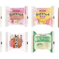 【2月1日発売】木村屋總本店の菓子パン新商品まとめ 「もっちり黒ごまあんぱん」「ジャンボむしケーキ さくら」など 8商品