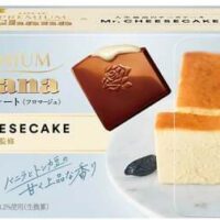 「Mr. CHEESECAKEとプレミアムガーナがコラボ！ 仕上がりはとろける生チョコレート『プレミアムガーナ Mr. CHEESECAKE監修 生チョコレート＜フロマージュ＞』2024年1月16日より全国発売開始」